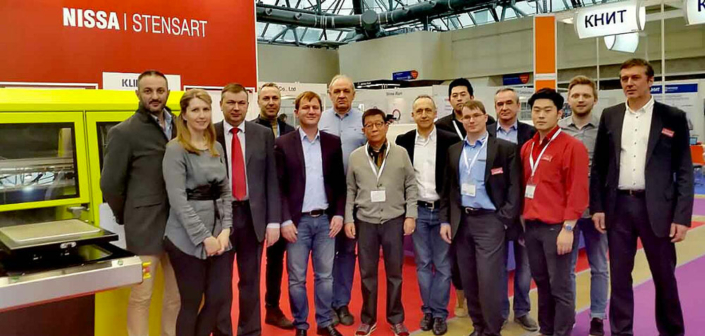 Messe Moskau 2018